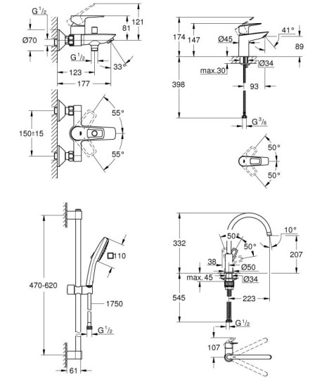 Набор смесителей Grohe BauLoop UA123225K3