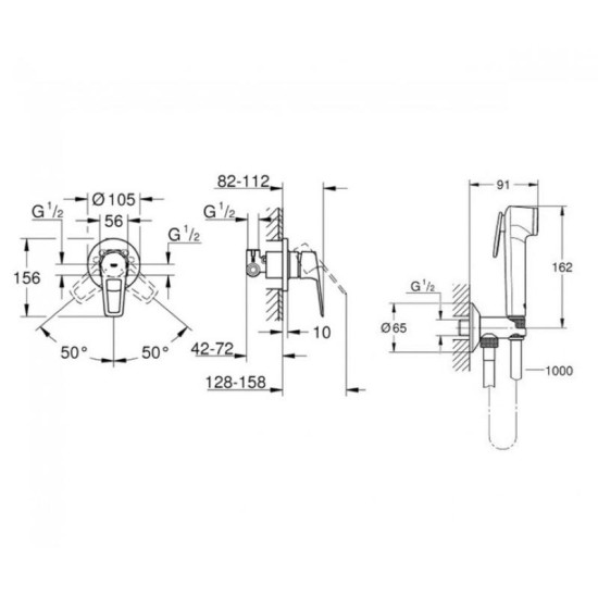 Гігієнічний душ із змішувачем Grohe QuickFix BauLoop 2904200B
