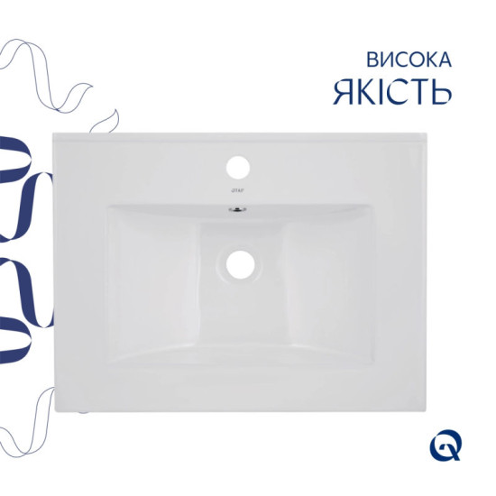 Раковина Qtap Albatross 600х460х180 White без донного клапана QT01113060CW1