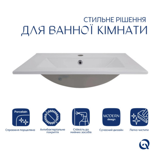 Раковина Qtap Albatross 600х460х180 White без донного клапана QT01113060CW1