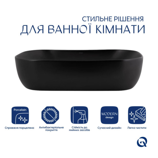 Раковина Qtap Robin 610х400х145 Matt black QT132143PMBMBN
