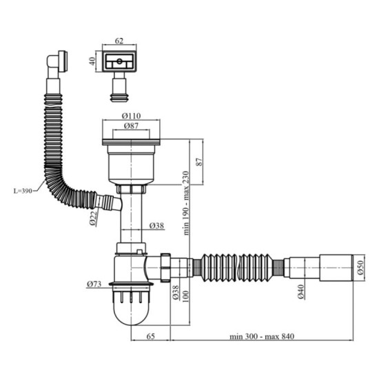 Сифон для кухонной мойки Kroner KRP Siphon - 021 3 1/2"х50/40 мм