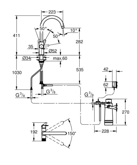 Кухонний змішувач із підключенням до фільтра Grohe Blue Pure BauCurve (30555000)