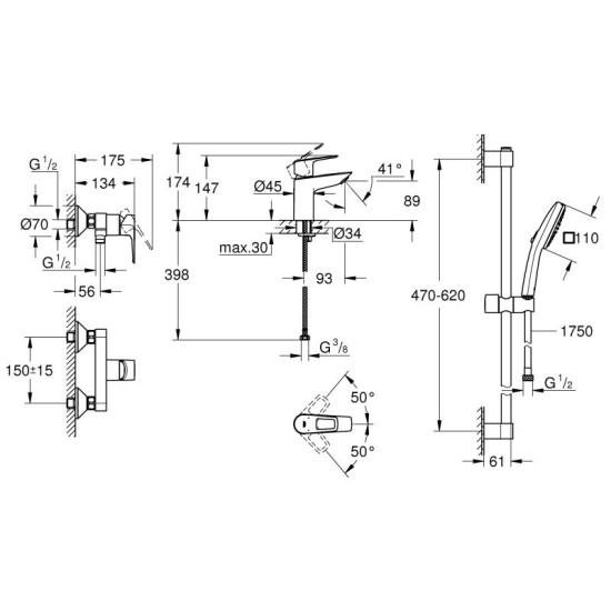 Набір змішувачів Grohe Bau Loop UA123220S1