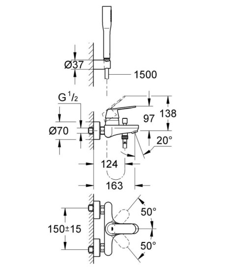 Змішувач для ванни Grohe Eurosmart Cosmopolitan 32832000