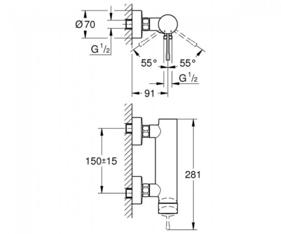Смеситель для душа Grohe Essence New 25252001