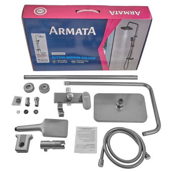 Душова система Armata BCG-009-J (CH6559)