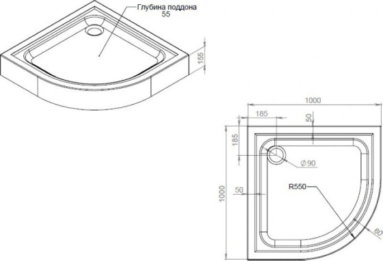 Душевой поддон Am.Pm Gem W90T-401-100W 100х100