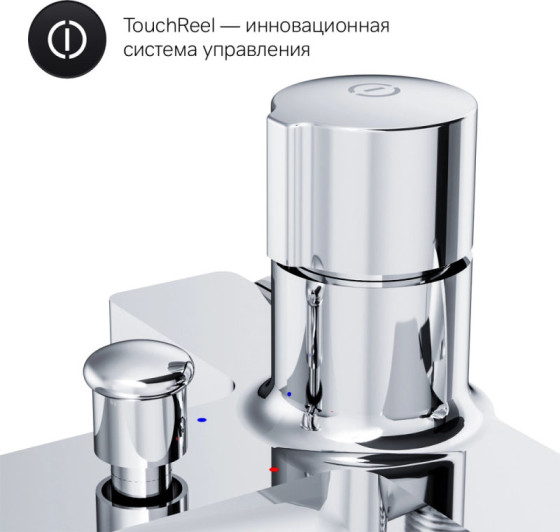 Смеситель для ванны Am.Pm X-Joy F85A10500 хром