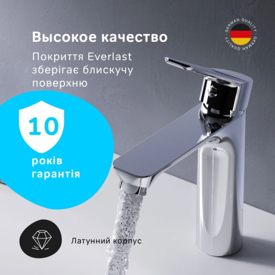 Смеситель для раковины Am.Pm Hit F9Y02200 хром