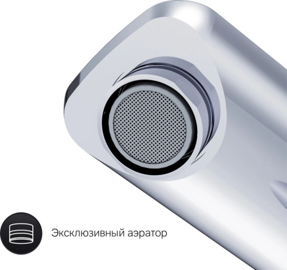 Смеситель для раковины Am.Pm X-Joy F85A02500 хром