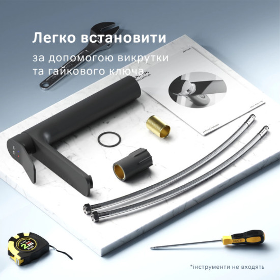 Змішувач для раковини Am.Pm X-Joy F85A92022 чорний