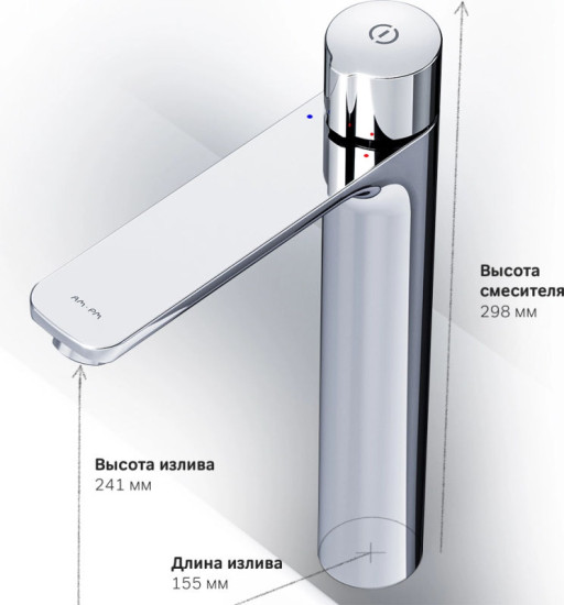 Смеситель для раковины Am.Pm X-Joy F85A92500 хром