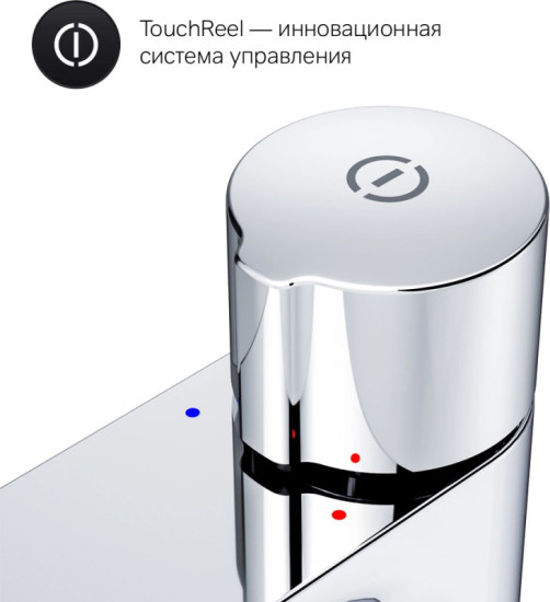 Смеситель для раковины Am.Pm X-Joy F85A92500 хром