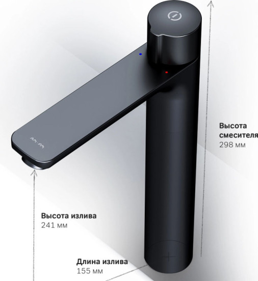 Смеситель для раковины Am.Pm X-Joy F85A92522 черный