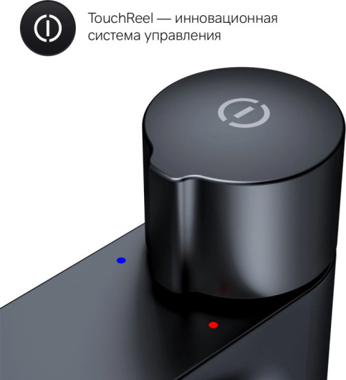 Смеситель для раковины Am.Pm X-Joy F85A92522 черный