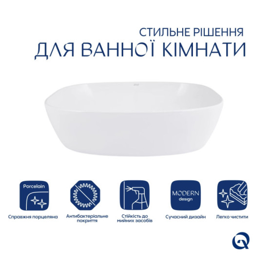 Раковина Qtap Cardinal 500х380х140 мм White QT04116302W