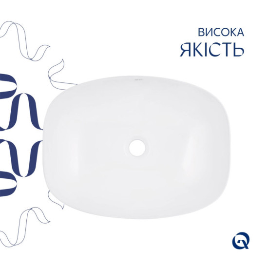 Раковина Qtap Cardinal 600х380х140 мм White QT04116257W