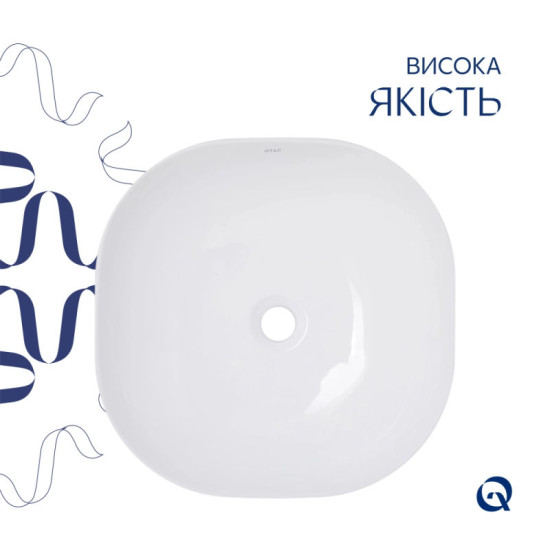 Раковина Qtap Kolibri 400х400х140 мм White QT10116303W