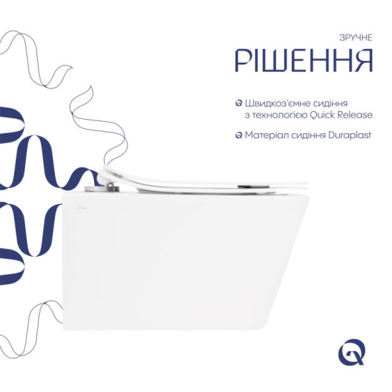 Унітаз підвісний Qtap Crow Soft-close QT05335170W