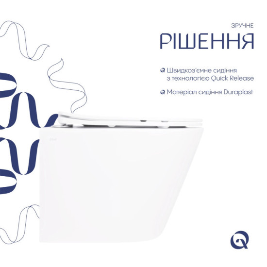 Унітаз підвісний Qtap Swan Soft-close QT16335180W