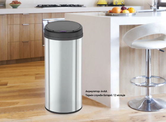 Відро для сміття Mixxus Premium Ellipse-TC0109 Chrome-Black 9л (хром-чорне) MI7083