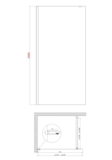 Душевая перегородка Koer SR SP01-90x200-TR-01 Walk-In прозрачное стекло Easy Clean 8мм, хром (KR5392)