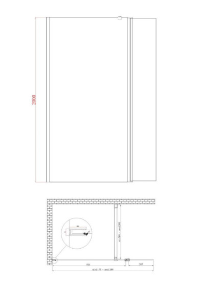 Душевая перегородка Koer SR SP03-30x200-TR-01 Walk-In (двиг. часть) прозрачное стекло Easy Clean 8мм, хром (KR5399)