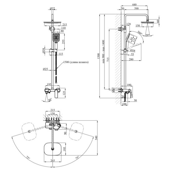 Душевая система Kroner Armada-W063 + Armada-W010 + Bidet-C082