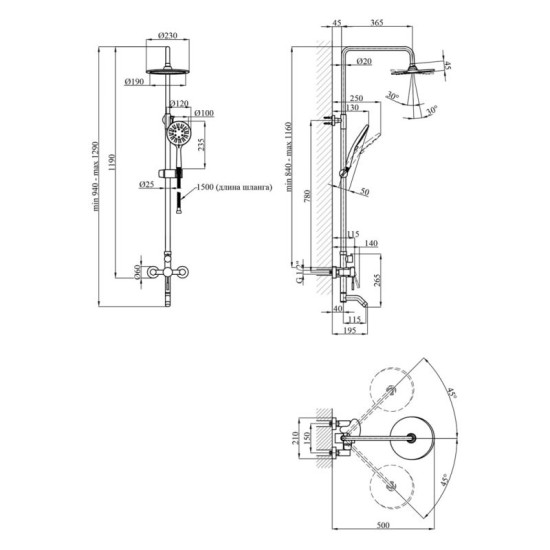 Душова система Kroner Edelstahl Klassisch-SCH063 + SCH010 + SCH053