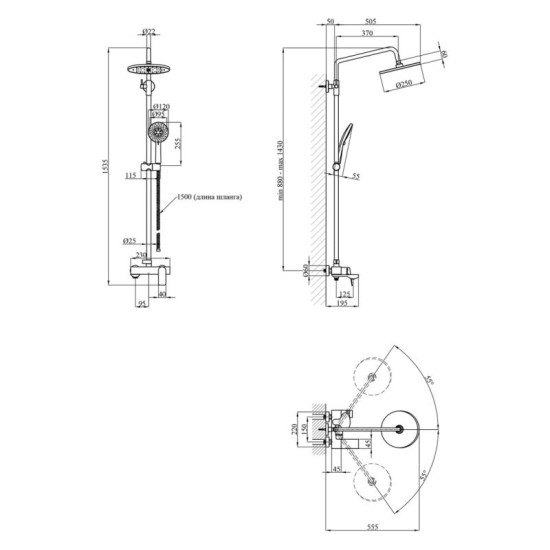 Душевая система Kroner Graz-SCH063 + Edelstahl Kubus-SCH010