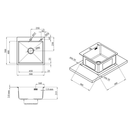 Кухонная мойка Kroner Geburstet-5050HM + Kuche-C031BLK + Spender-016 (CVS30109)
