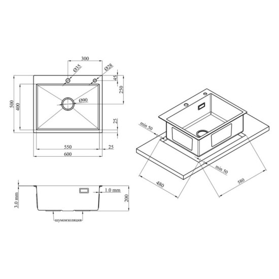 Кухонна мийка Kroner Geburstet-6050HM + Kuche-C031BLK + Spender-016 (CVS29843)