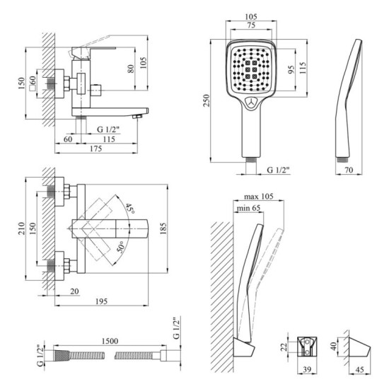 Набор смесителей Kroner Edelstahl Kubus - SCH060 + Edelstahl Kubus - SCH010 + Edelstahl Kubus - SCH230