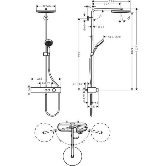Душова система Hansgrohe Pulsify S Showerpipe 260 24221000