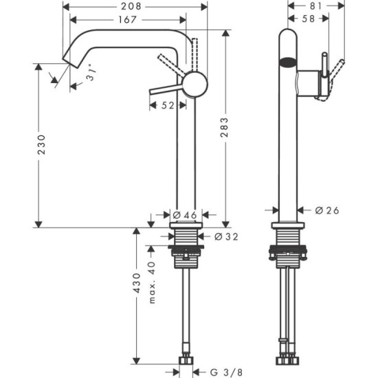 Смеситель для раковины Hansgrohe Tecturis S 240 Fine CoolStart 73372700 белый матовый