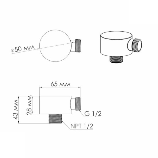 Шлангове підключення Imprese f03600101SR хром
