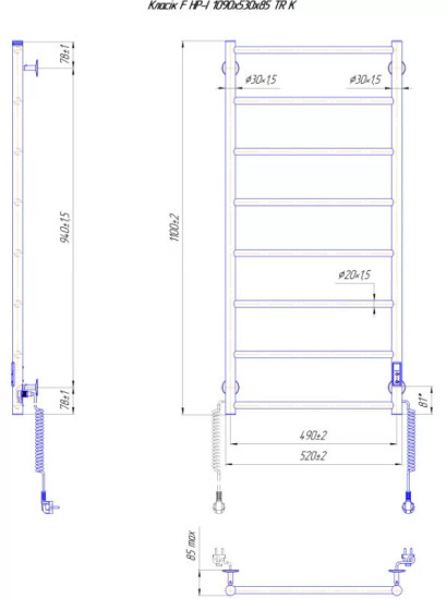 Полотенцесушитель Mario Класік F НР-I 1090х530/75 TR K (2.3.0705.10.S)