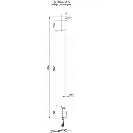 Рушникосушарка Mario Рей 1100х30/130 TR (2.21.1102.15.WM)