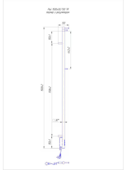Рушникосушарка Mario Рей Кубо-І 1500х30/130 TR (2.2.1203.16.S)