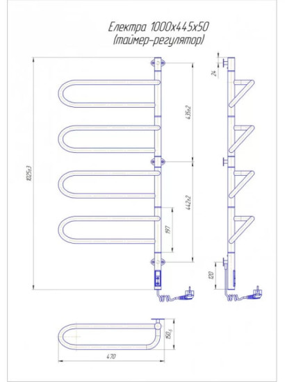 Рушникосушарка Mario Електра-І 1000х445/150 TR (2.3.1007.11.P)