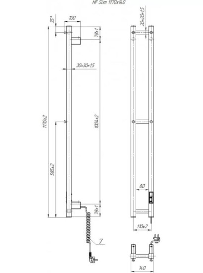 Рушникосушарка Hygge Family Slim 1170х140 (3.164.045618.BM)