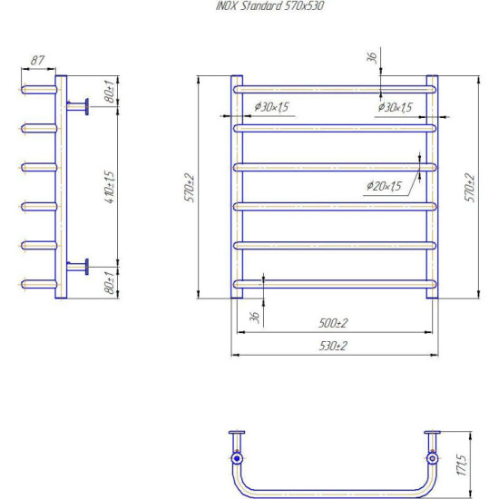 Рушникосушарка Mario INOX Стандарт 570х530/500 (1.8.044608.P)