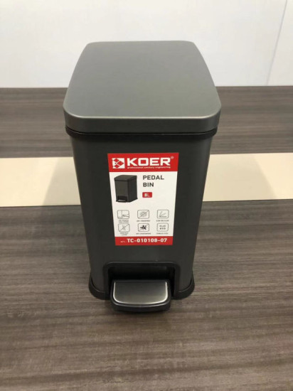 Відро для сміття Koer TC-010108-07 8 л графіт (KR5591)