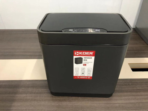Відро для сміття Koer TC-020312-07 12 л графіт (KR5587)