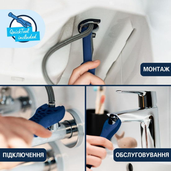 Змішувач для біде Grohe QuickFix Dice Black 1018772430