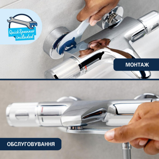 Змішувач для душу Grohe QuickFix Dice 1018740000