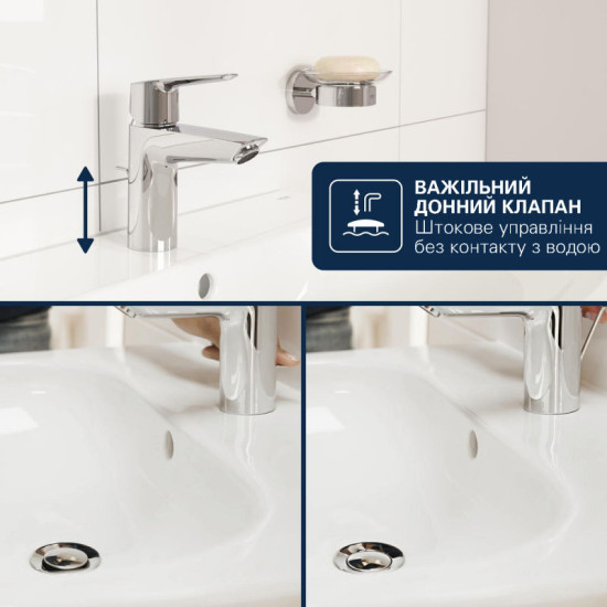 Смеситель для раковины Grohe QuickFix Dice 1018320000