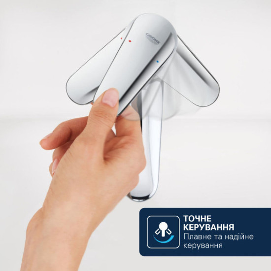 Смеситель для раковины Grohe QuickFix Dice 1018320000