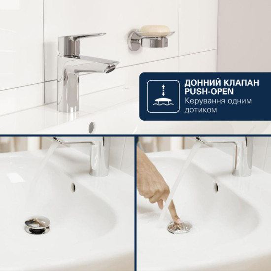 Смеситель для раковины Grohe QuickFix Dice ColdStart 1018610000